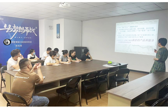 Productie van optische lenzen - kwaliteitstraining