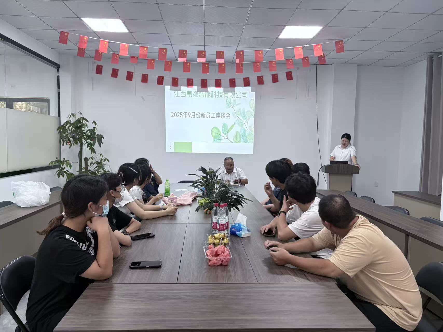 Nieuwe reis begint | Het Silk Optical-symposium voor nieuwe medewerkers wordt succesvol afgerond