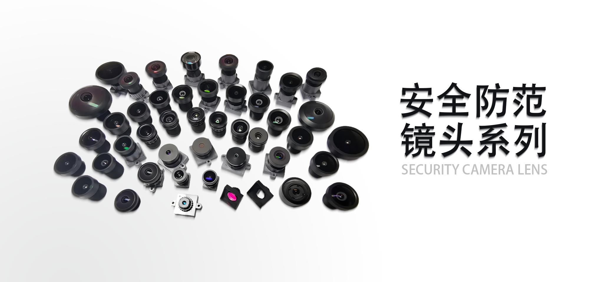 BOSHI-productcatalogus