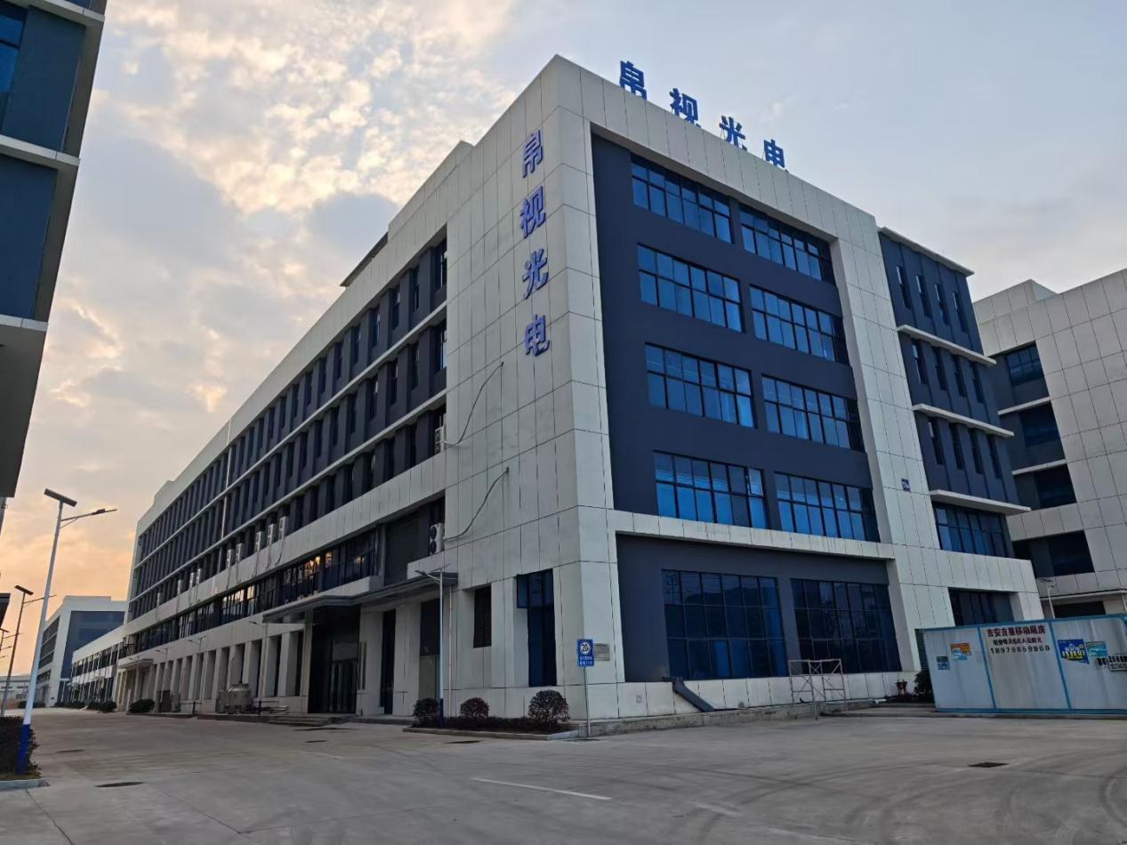 Een kijkje in de nieuwe fabriek van Boshi Optics in Jiangxi: het bouwen van een complete productieketen voor optische lenzen